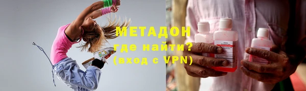 МДПВ Алзамай